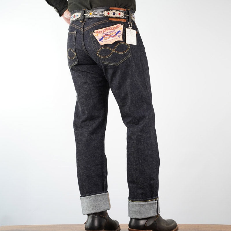 Dry Bones Jeans DP-582w