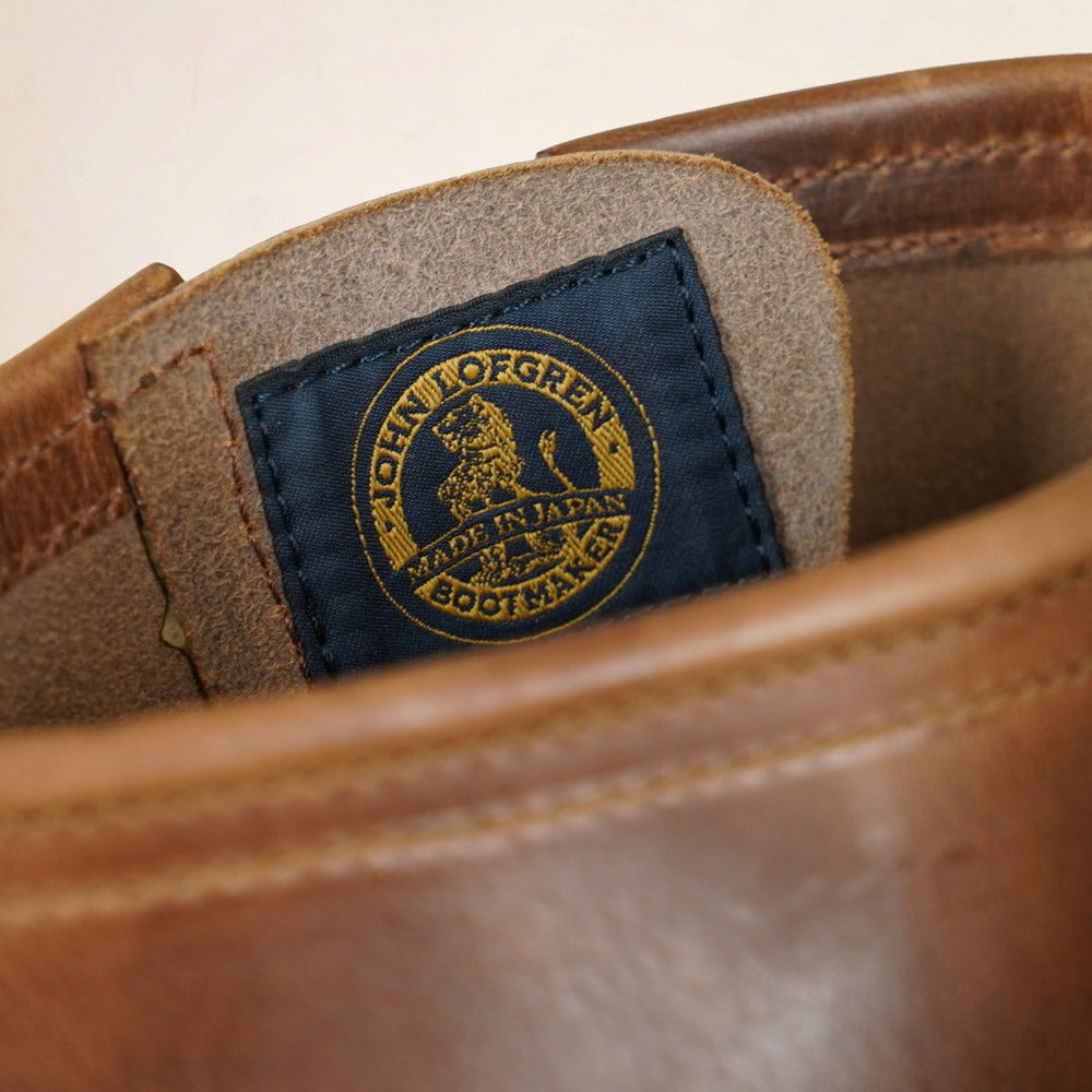 John Lofgren Engineer Boots - Natural CXL