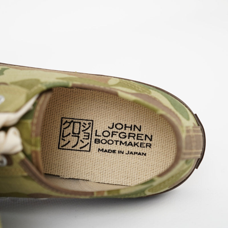 John Lofgren Champion Sneakers USM Camo